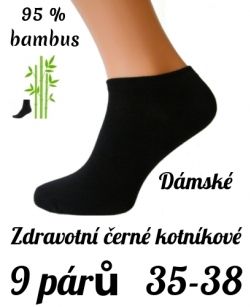 Zdravotní bambus ponožky kotníkové